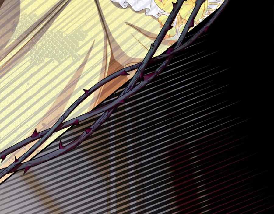 第8话 被欺负 第123页