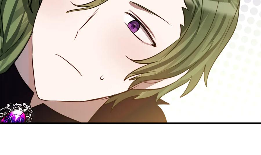 第10话 唯一的女儿 第82页