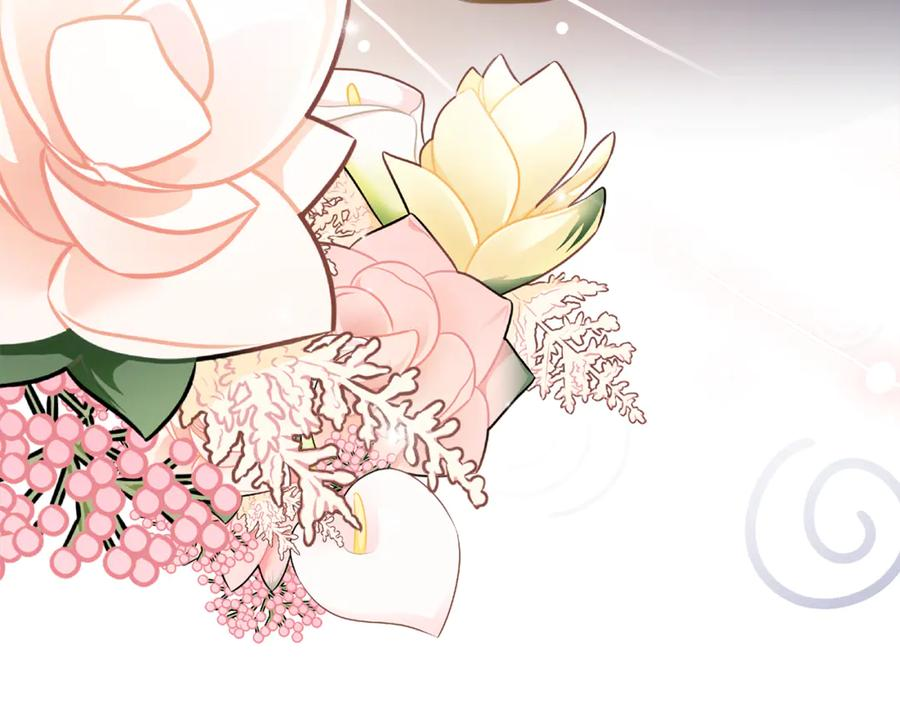 第11话 见哥哥 第36页
