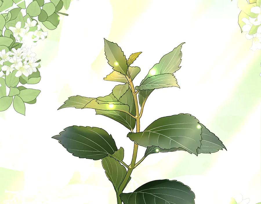 第11话 见哥哥 第47页