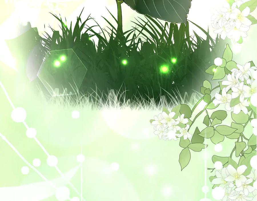第11话 见哥哥 第48页