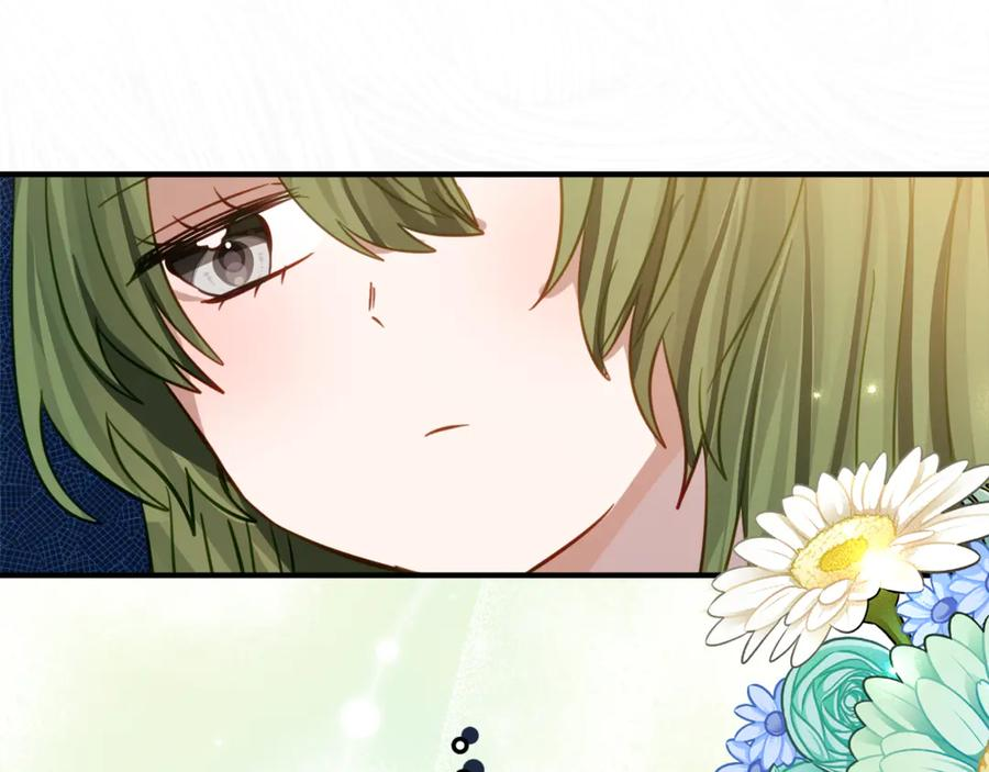 第11话 见哥哥 第58页