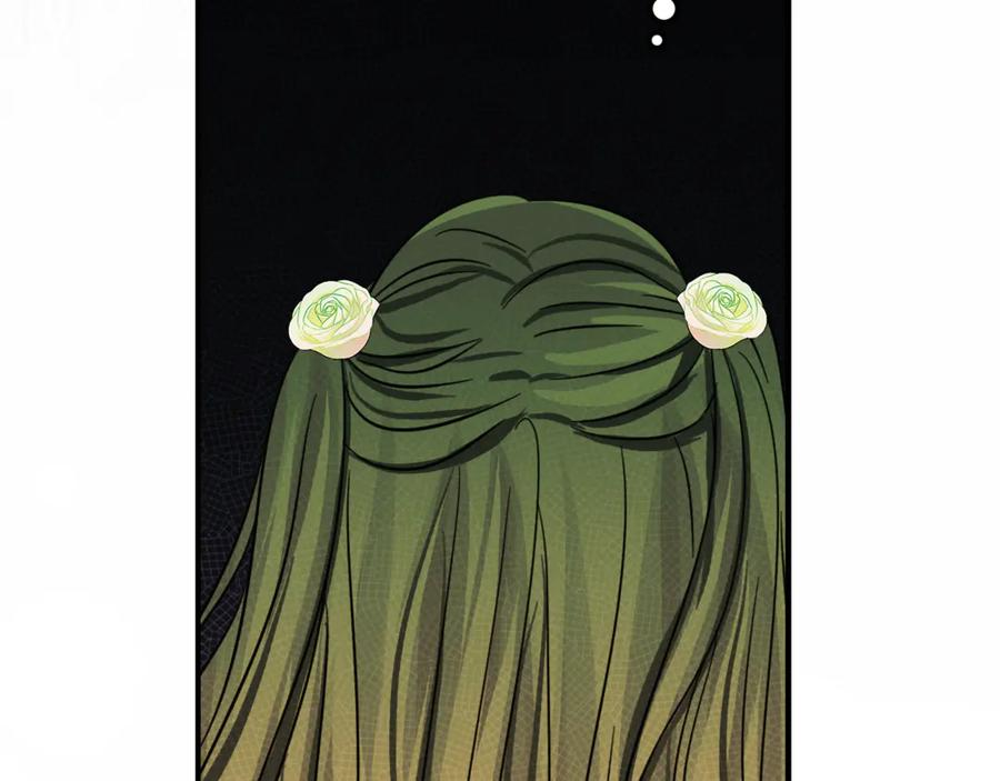 第11话 见哥哥 第66页
