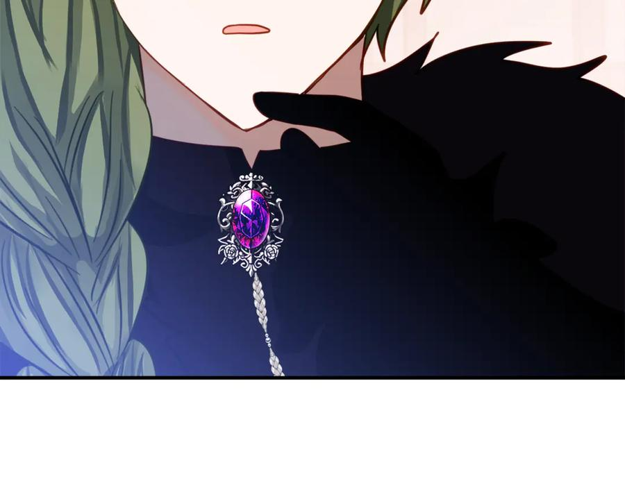 第11话 见哥哥 第82页