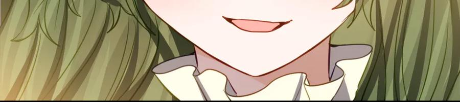第11话 见哥哥 第144页
