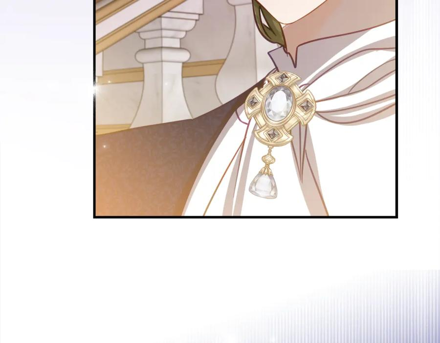 第11话 见哥哥 第148页