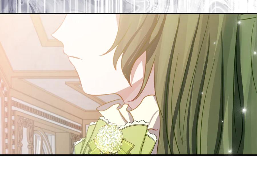 第11话 见哥哥 第163页
