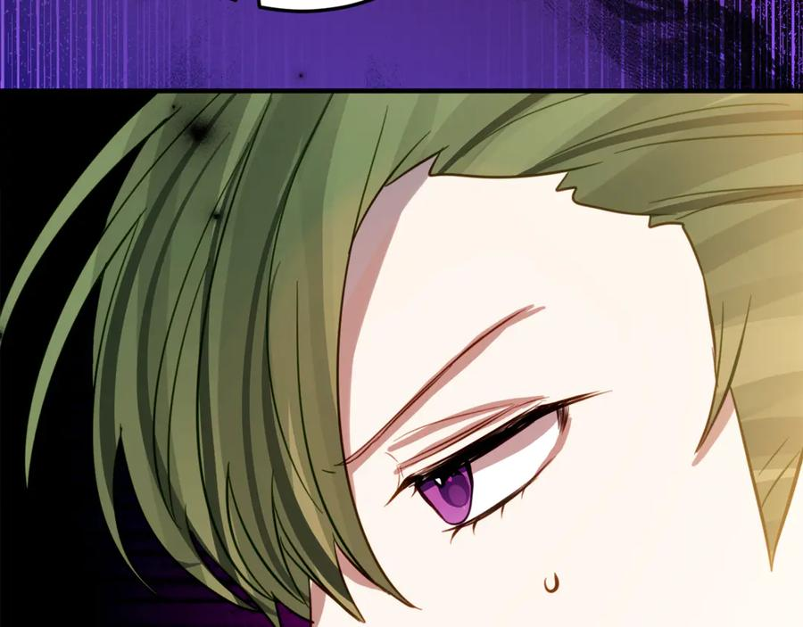 第11话 见哥哥 第168页