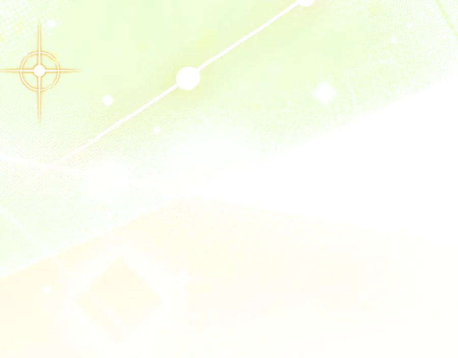 第11话 见哥哥 第174页