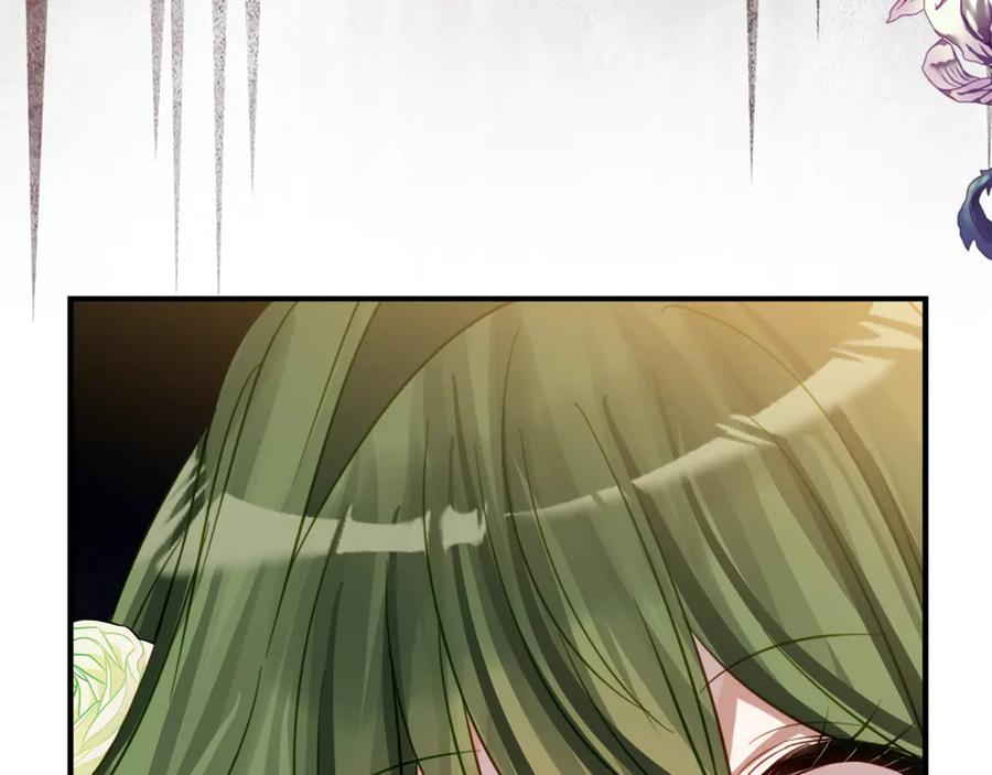 第12话 假模假样 第54页