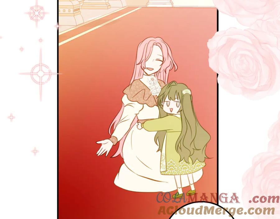 第12话 假模假样 第97页