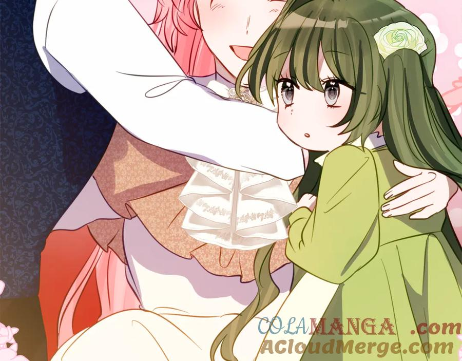 第12话 假模假样 第101页