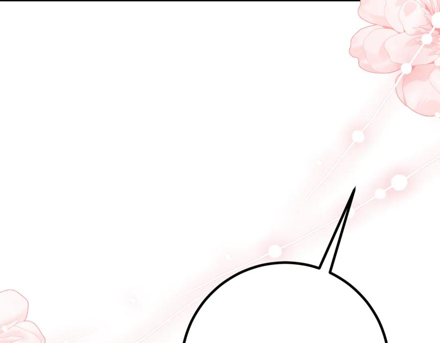 第12话 假模假样 第108页