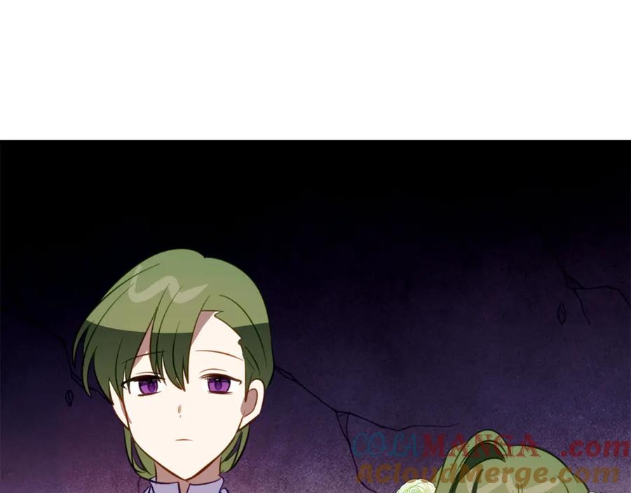 第12话 假模假样 第149页
