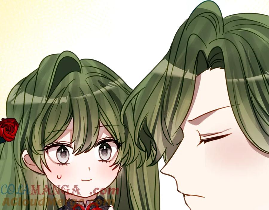 第14话 陪你去 第53页