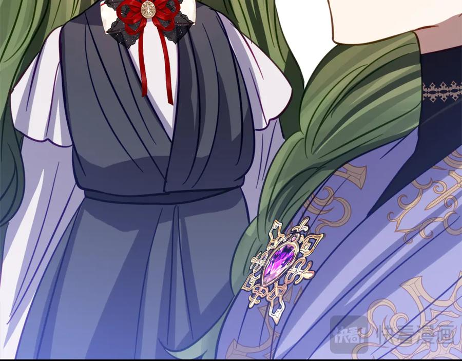 第14话 陪你去 第54页