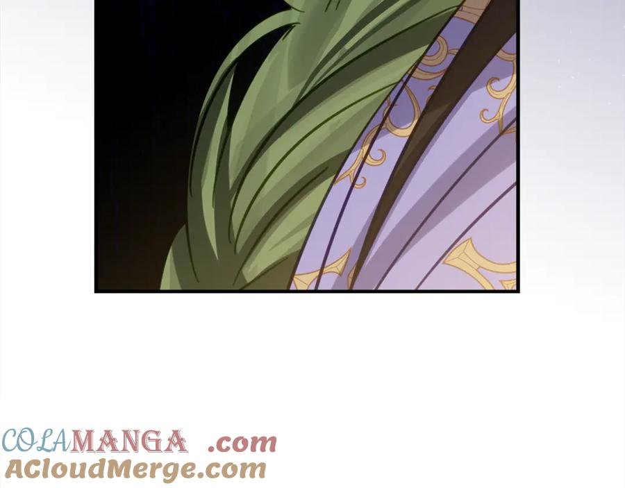 第14话 陪你去 第57页