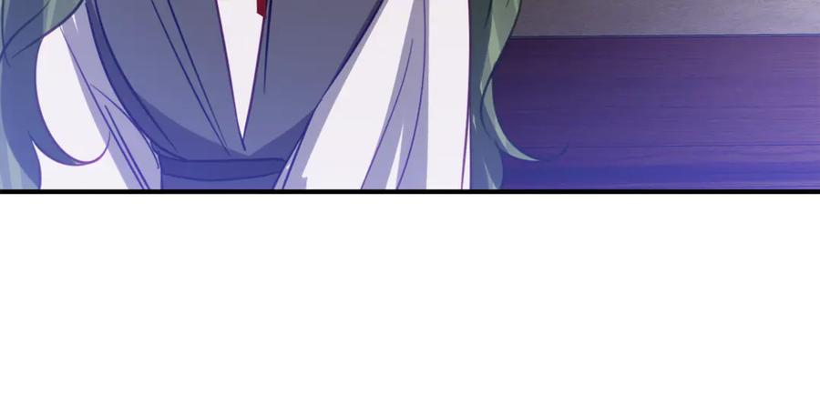 第14话 陪你去 第100页