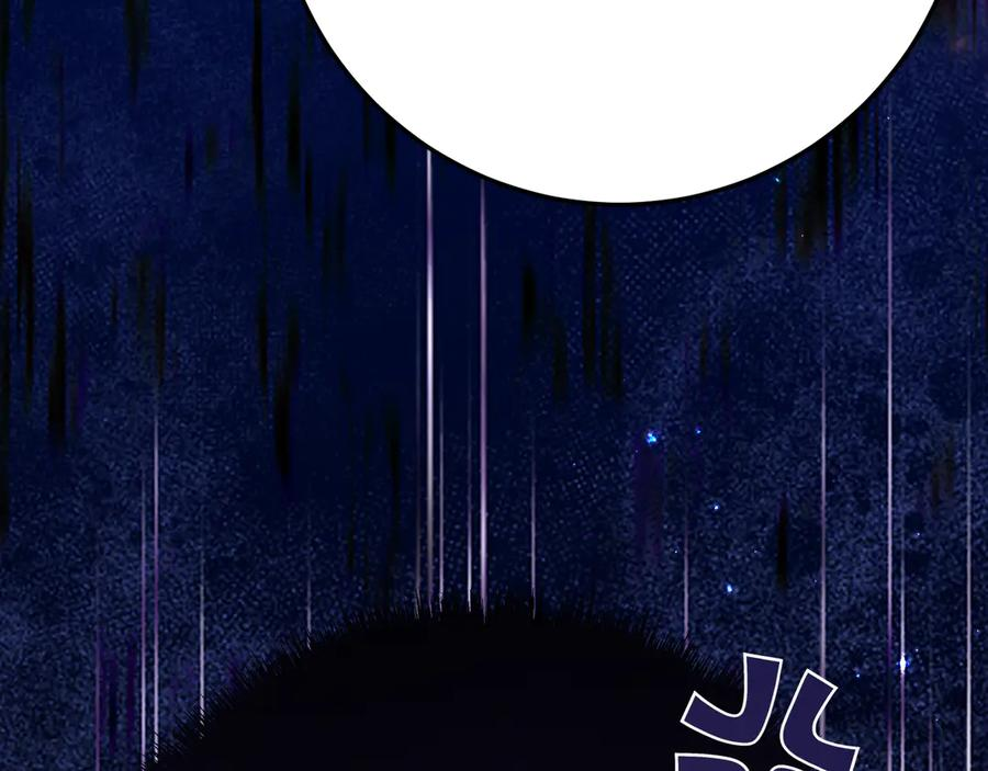 第14话 陪你去 第127页
