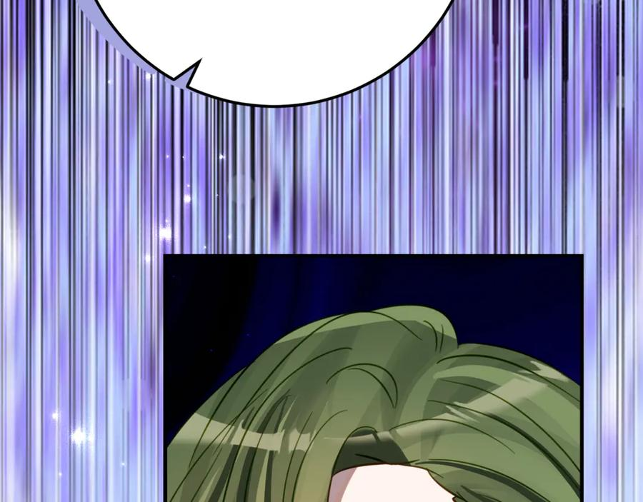 第14话 陪你去 第130页