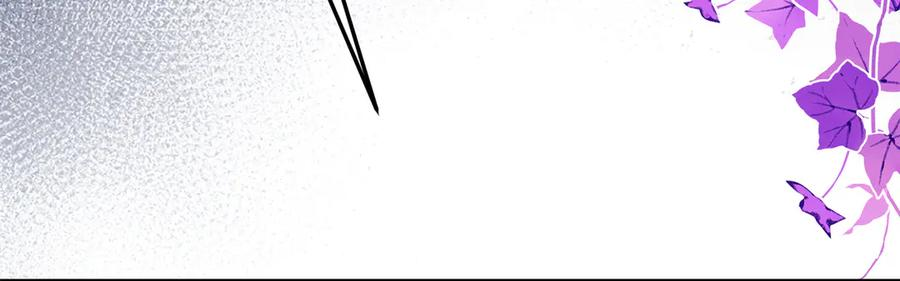 第14话 陪你去 第151页