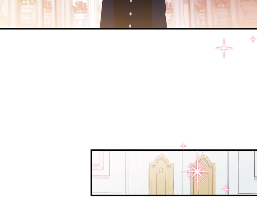 第14话 陪你去 第175页