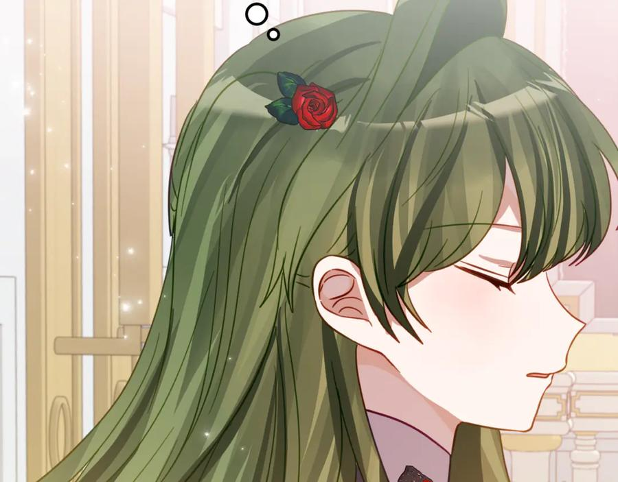 第14话 陪你去 第179页