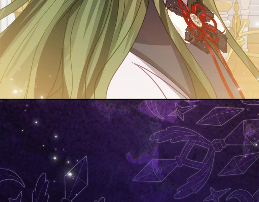 第14话 陪你去 第180页
