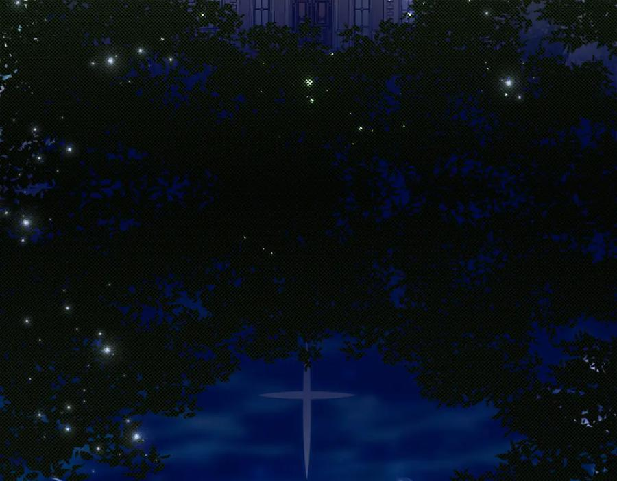 第15话 档案室 第8页