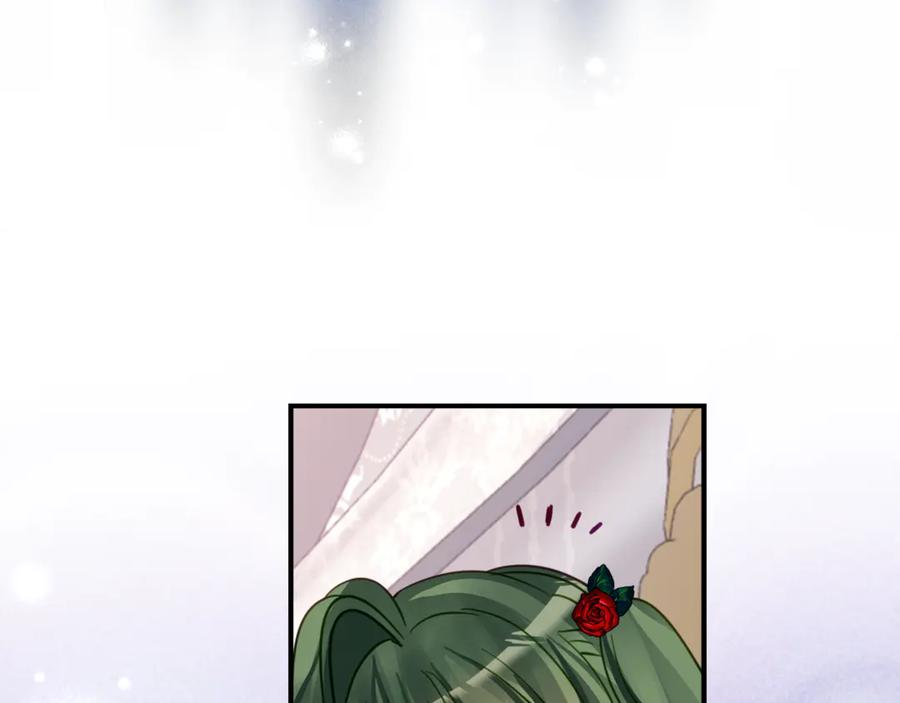 第15话 档案室 第38页