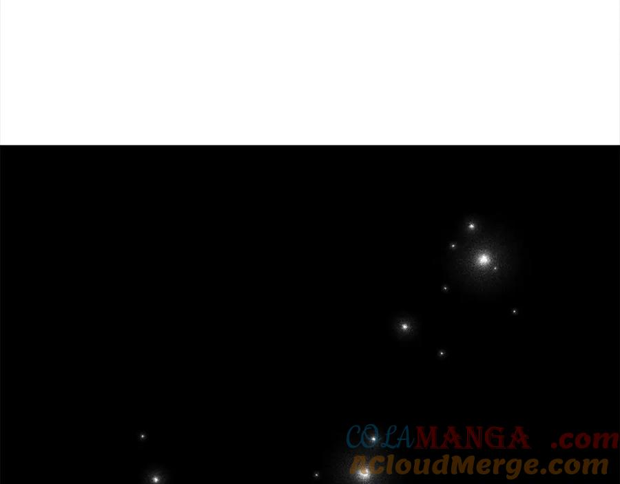 第15话 档案室 第57页