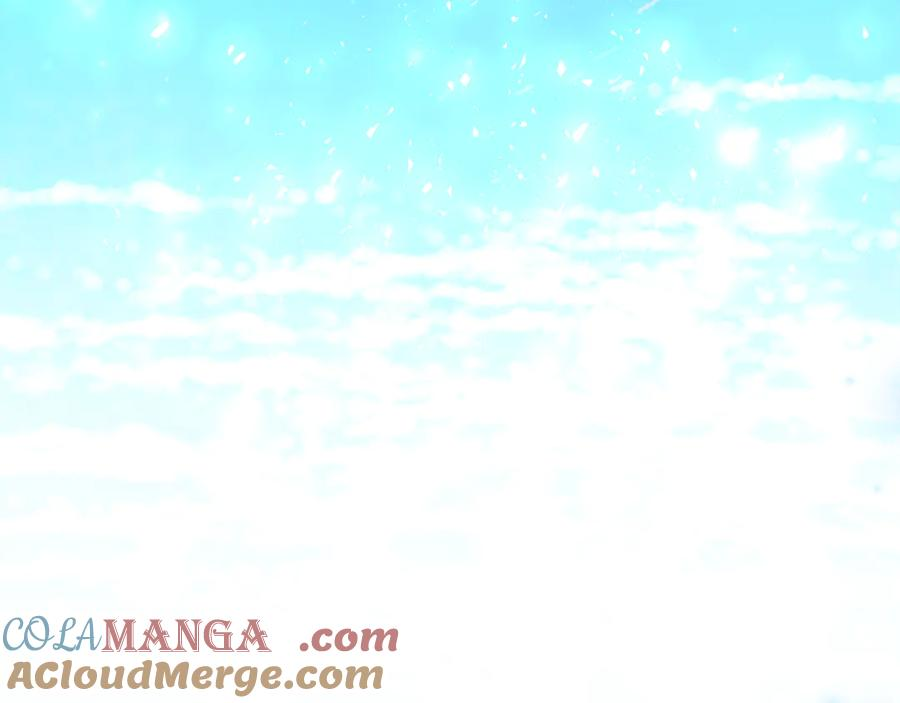 第15话 档案室 第69页