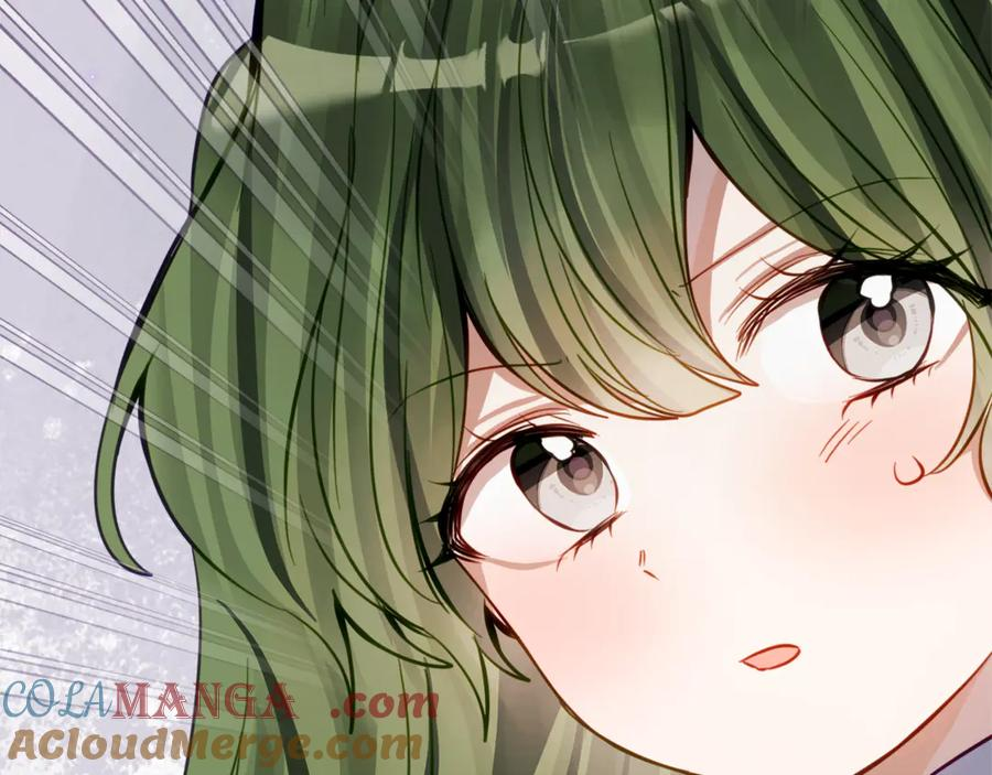 第15话 档案室 第77页