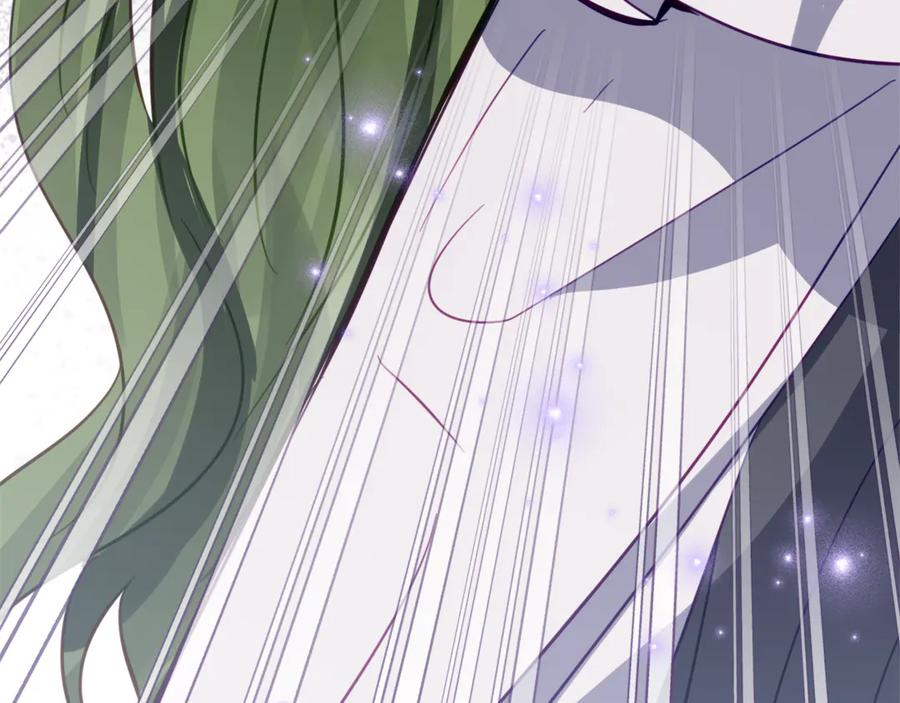 第15话 档案室 第79页
