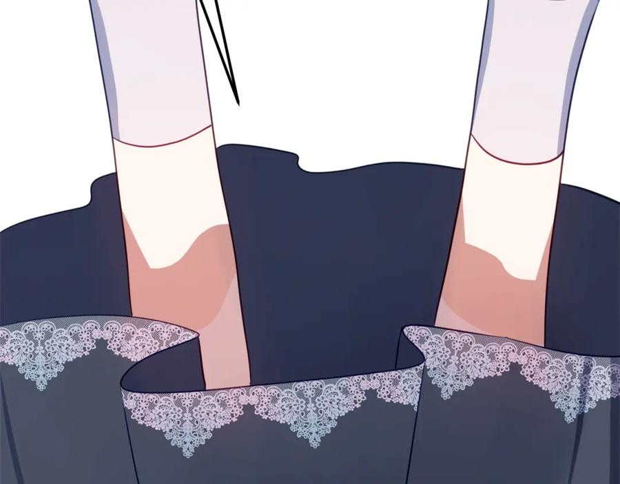 第15话 档案室 第115页