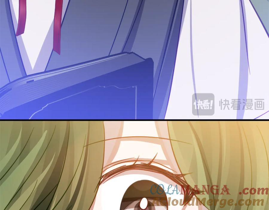 第15话 档案室 第157页