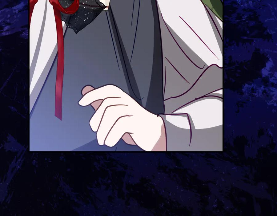 第16话 傲娇老爸 第47页
