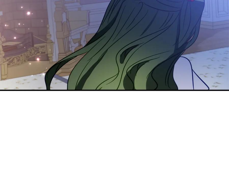 第16话 傲娇老爸 第83页