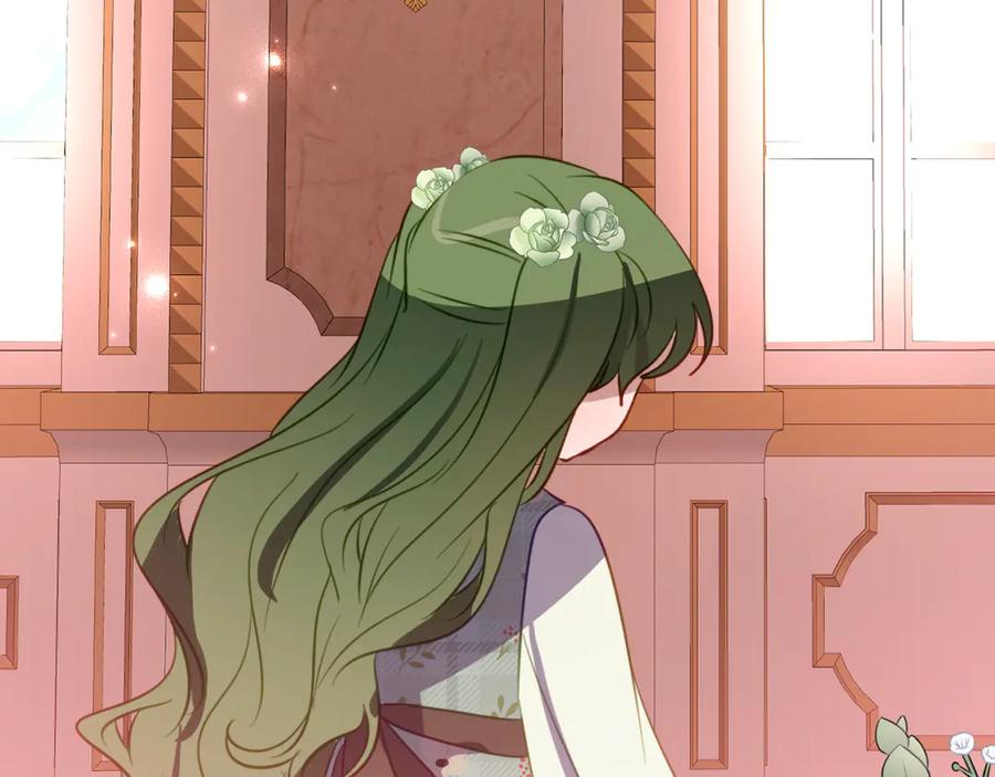 第16话 傲娇老爸 第148页