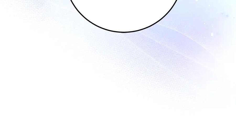 第16话 傲娇老爸 第160页