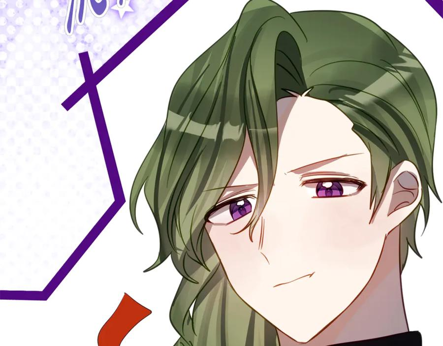 第16话 傲娇老爸 第175页