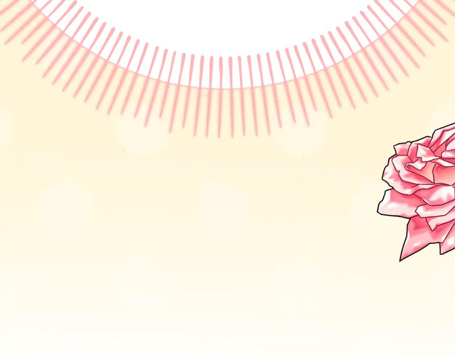 第16话 傲娇老爸 第182页