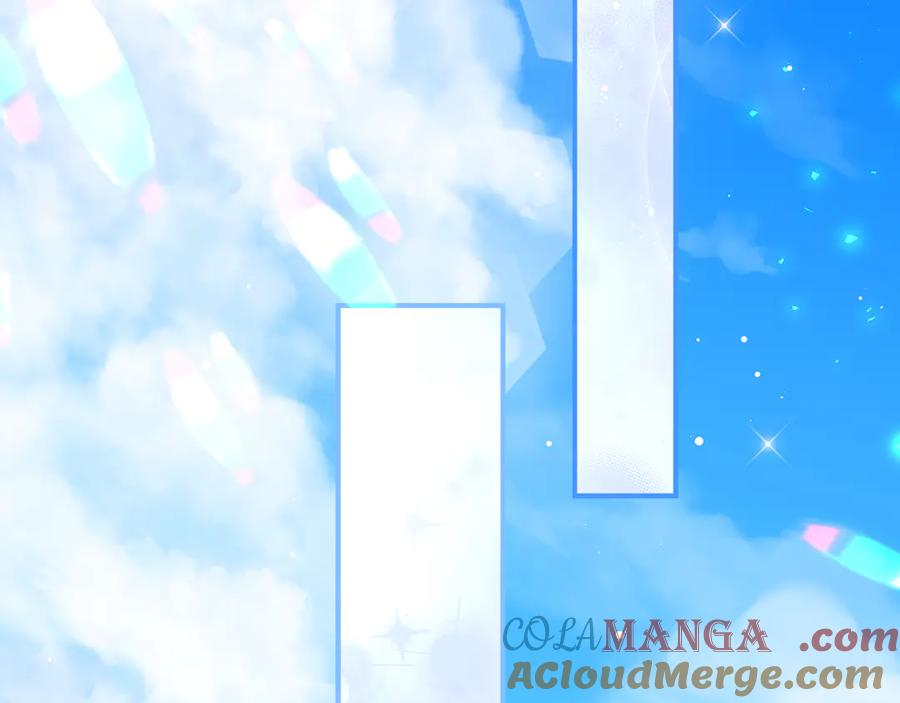 第24话 小尾巴 第81页