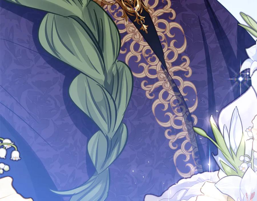 第24话 小尾巴 第155页