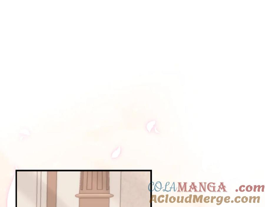 第29话 签合同 第5页