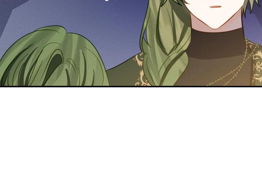 第29话 签合同 第30页