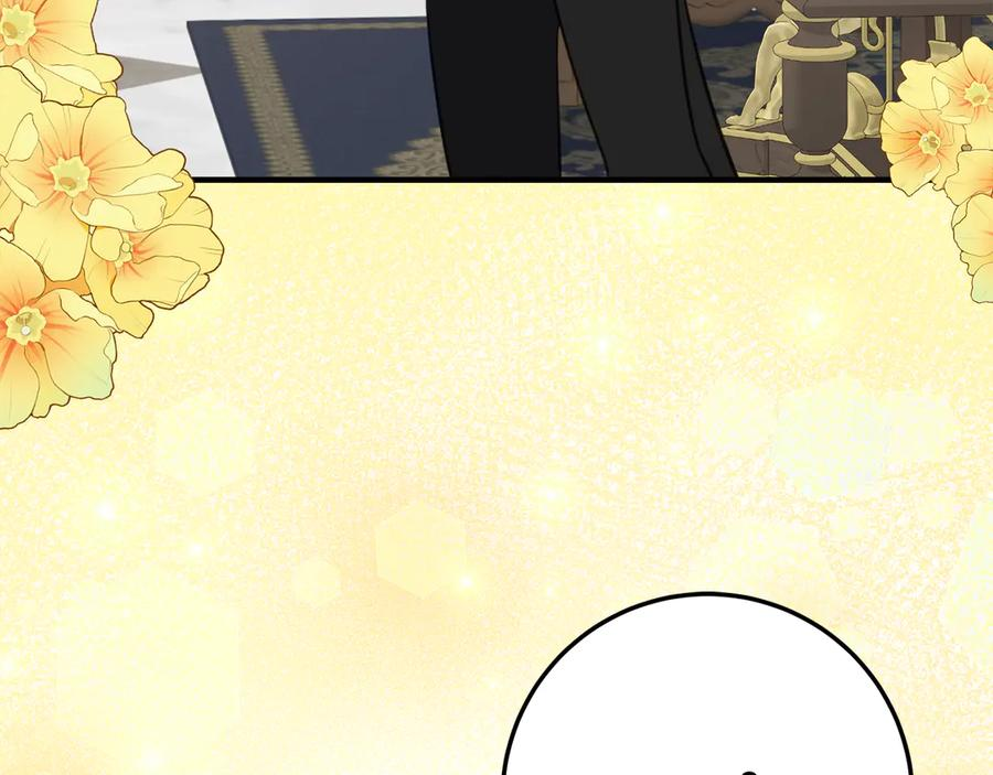 第29话 签合同 第76页