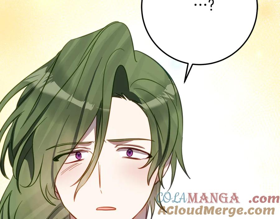 第29话 签合同 第77页