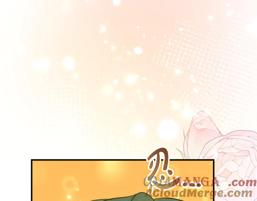第29话 签合同 第97页