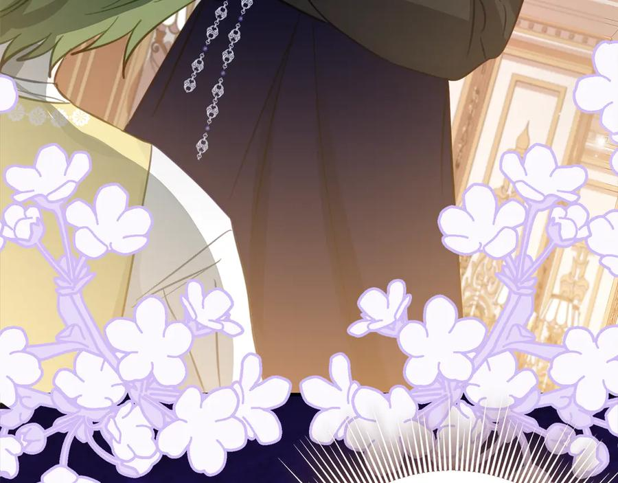 第29话 签合同 第188页